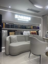 -广州美莱医疗美容医院