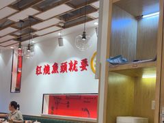 -深巷家味馆.湖北头牌红烧鱼头拌饭(黄陂店)