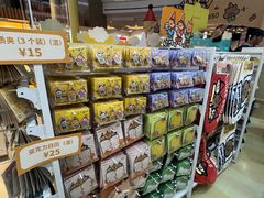 -上海来福士广场