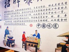 -秦韵味香辣爆肚面(钟楼店)