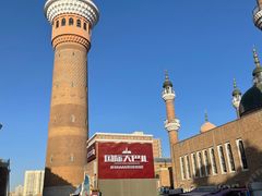 -新疆国际大巴扎