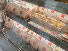 -红花点心局(大观园店)