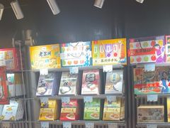 -乾芝斋·苏式糕点·碧螺春茶酥(平江路店)