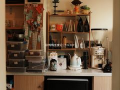 -SANYAY叁言咖啡巧克力