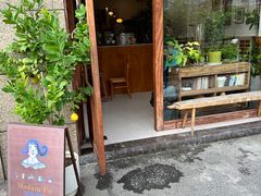 -围裙妈妈(临平店)