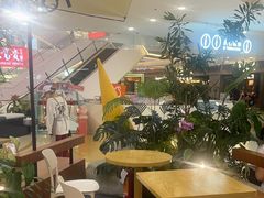 -野人先生Gelato(上海长宁龙之梦店)