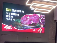 -正丰源大缸烧烤(人民路店)