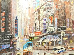-三玛璐酒楼(汉口路店)