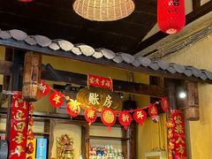 -富正毅三下锅·湘西韵味(天门山索道店)