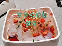 -半天妖烤鱼(西铁营万达店)