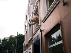 -安福路