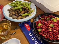 -华府九号海鲜烧烤大排档(龙域店)