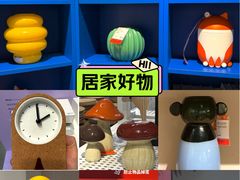 -宜家·瑞典风味餐厅(武汉荟聚中心店)