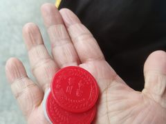 -三镇民生甜食馆(胜利街总店)