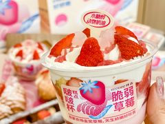-KenGee仟吉(步行街店)