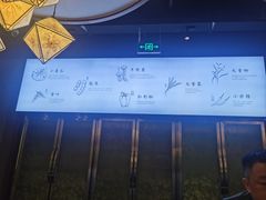 -云海肴汽锅鸡·云南小炒(曲江大悦城店)