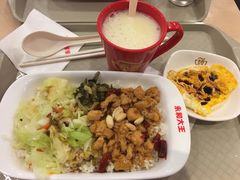 -永和大王(华侨城店)