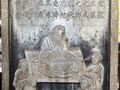 -建水文庙