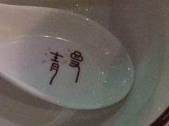 -清漫·派对音乐餐吧(市桥店)