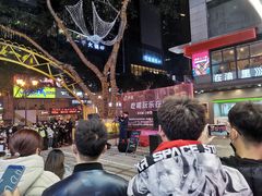 -八一好吃街·高品美食广场