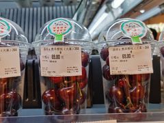 -Olé精品超市(海上世界店)