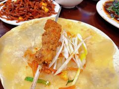 -沣元春饼馆(幸福巷店)
