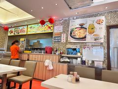 -金利茶餐厅(中船汇店)