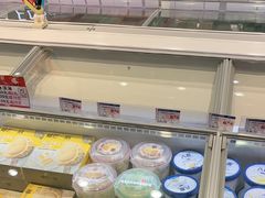 -伊藤洋华堂(温江店)