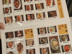 -太原阳光国际酒店·盛唐阁中餐厅