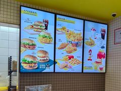 -麦当劳(浦江镇绿地乐和城店)