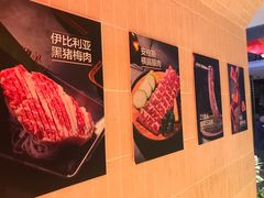 -嘿嘟嘟·肋条烧肉放题(爱融荟城店)