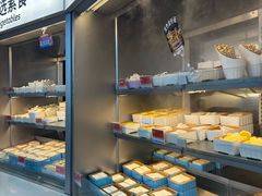 -海底捞大排档火锅(打浦路店)