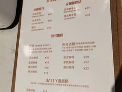 菜单-Cafe on warm(丹霞店)