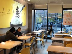 -真功夫(搜秀城店)