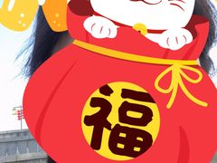 -蓝记云吞(正果店)