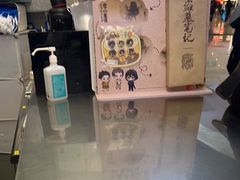 -DQ·蛋糕·冰淇淋(西城红场店)