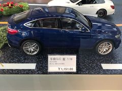-奔驰北京极光星徽(四元桥店)