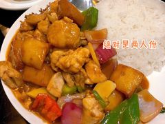 葱油滑鸡饭-大有利茶餐厅(福民店)