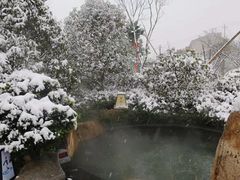 -溧阳天目湖天沐温泉