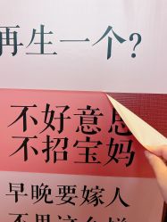 点击看大图 -新寰亚月子会所(金鸡湖凯宾店)