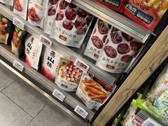 -Olé精品超市(前海壹方城店)