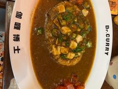 -伽喱博士 Dr.CURRY咖喱饭(太阳宫咖喱店)