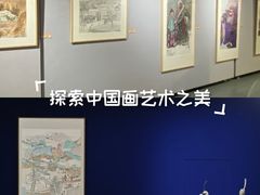 -湖北省美术院美术馆
