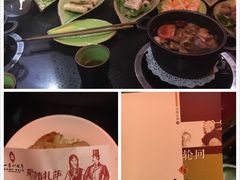 -一叶一世界•素食餐厅(环球中心店)