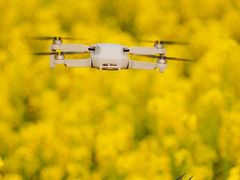 -中国天府农业博览园