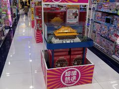 -TOYSRUS玩具反斗城(正大广场店)