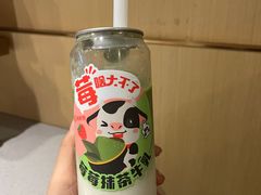 -海底捞火锅(旭辉MALL店)