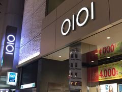 -0101丸井百货(新宿ANNEX店)