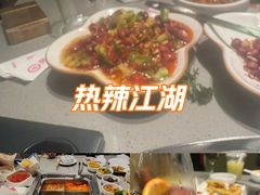 -海底捞火锅(九霄梦天地店)