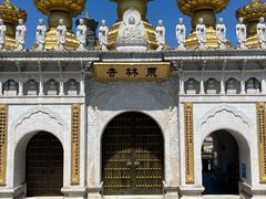 -上海东林寺(金山区)